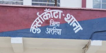 कुर्साकांटा – कुर्साकांटा में अवैध शराब पर पुलिस का शिकंजा, 26 लीटर देसी शराब बरामद, एक गिरफ्तार