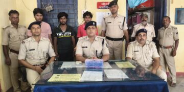 अररिया/महलगांव – महलगांव में साइबर ठगी का भंडाफोड़, दो गिरफ्तार, बायोमैट्रिक मशीन, फिंगर प्रिंट व मोबाइल बरामद