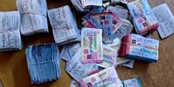 अररिया में नही रूक रहा अवैध लॉटरी टिकट बिक्री का खेल