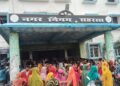 सफाईकर्मियों के अधिकारों का हनन अब बर्दाश्त नहीं’, नगर निगम में सफाईकर्मियों का धरना-प्रदर्शन
