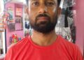 आवश्यक सूचनाः ‘सुमित कुमार’ एवं ‘सुमित कुमार साह’ एक ही व्यक्ति, अभिलेखों में नाम संशोधन हेतु सार्वजनिक सूचना जारी