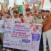 जोकीहाट में “जागो सीमांचल” पदयात्रा, पेपर लीक के खिलाफ गूंजी युवाओं की आवाज