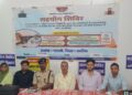 चहटपुर पंचायत सरकार भवन में सहयोग शिविर से जगी उम्मीद, जनसमस्याओं के समाधान को उमड़ा जनसैलाब