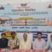 चहटपुर पंचायत सरकार भवन में सहयोग शिविर से जगी उम्मीद, जनसमस्याओं के समाधान को उमड़ा जनसैलाब