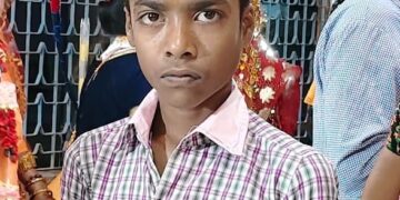 नाबालिग छात्र रहस्यमय ढंग से लापता, परिजनों ने अपहरण की आशंका जताते हुए थाने में दिया आवेदन