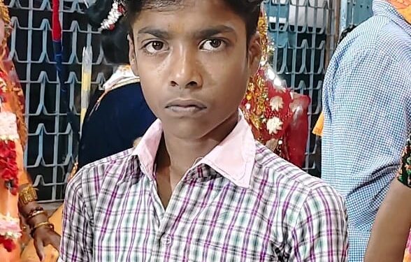 नाबालिग छात्र रहस्यमय ढंग से लापता, परिजनों ने अपहरण की आशंका जताते हुए थाने में दिया आवेदन