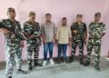 अररिया – नेपाल से बिना पासपोर्ट-वीजा भारत में प्रवेश करते दो बांग्लादेशी नागरिक एसएसबी के हत्थे चढ़े, पूछताछ जारी