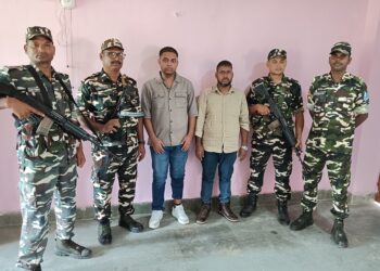 अररिया – नेपाल से बिना पासपोर्ट-वीजा भारत में प्रवेश करते दो बांग्लादेशी नागरिक एसएसबी के हत्थे चढ़े, पूछताछ जारी