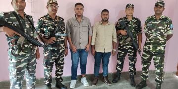 अररिया – नेपाल से बिना पासपोर्ट-वीजा भारत में प्रवेश करते दो बांग्लादेशी नागरिक एसएसबी के हत्थे चढ़े, पूछताछ जारी