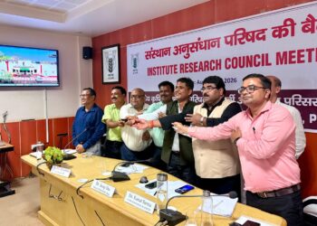 पटना – लक्ष्य निर्धारित करें, नवाचार को गति दें और टीम भावना के साथ करें कार्य: डॉ. अनुप दास