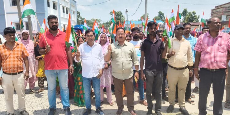 पलासी-हर घर तिरंगा अभियान के तहत पलासी में निकली तिरंगा रैली, लोगों को किया जागरूक