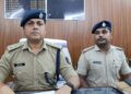 बैरगाछी /अररिया – 707 लीटर कोडिनयुक्त कफ सिरप बरामद, चालक फरार
