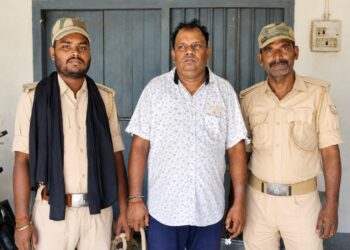 जोकीहाट/अररिया – जमीन विवाद में वीआईपी नेता  राजेश बहरदार गिरफ्तार
