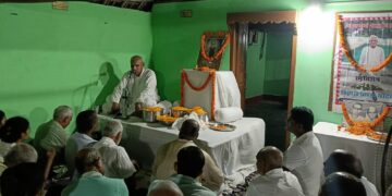 मधेपुरा – स्व. बिहारी प्रसाद यादव की दूसरी पुण्यतिथि पर हुआ धार्मिक सत्संग