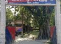 पलासी में 32.400 लीटर नेपाली शराब बरामद, तस्कर फरार