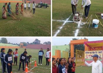 अररिया – दौड़ेंगी बेटियां, बढ़ेगा बिहार, बनेगा भारत’: नरपतगंज के कंकुन देवी उच्च विद्यालय में 20 अगस्त को सजेगा जिला स्तरीय बालिका दौड़ का ऐतिहासिक मंच