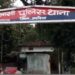 अररिया -पलासी सीएसपी संचालक से 3.72 लाख रुपये की लूट व मारपीट का आरोप 