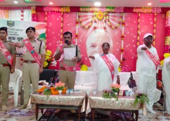 अररिया – नशामुक्त समाज के लिए युवाओं को दिलाया संकल्प