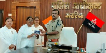 अररिया – रक्षा सूत्र बांधकर लिया बुराइयों से दूर रहने का संकल्प