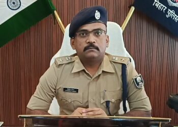 Araria – एसपी जितेंद्र कुमार की सख्ती से थानों में बढ़ी जवाबदेही
