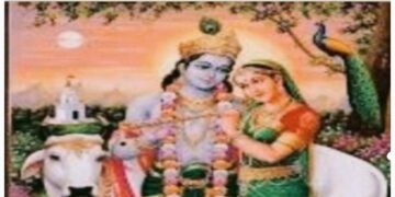 *अध्यात्म* : आत्मा के आह्वान पर बिहार के मुख्यमंत्री नीतीश कुमार ने मुख्यमंत्री का पद छोड़कर फल त्याग का अद्वितीय उदाहरण 21वीं शताब्दी के तीसरे दशक के वर्ष 2026 में प्रस्तुत किया है। महाभारत युग में भगवान श्री कृष्ण की शरण में आकर अर्जुन ने राजनीतिक सत्ता के विषय में कहा: *मेरी मानसिक स्थिति भीख मांगकर इच्छाओं की पूर्ति करने वाले भिखारी से भी बदतर हो गई हैं। समस्त इंद्रियां आपके प्रेम के लिए तड़प रही हैं...*भागवत गीता, अध्याय -2, श्लोक -8* "न हि प्रपश्यामि ममापनुद्याद् यच्छोकमुच्छोषणमिन्द्रियाणाम्.अवाप्य भूमावसपत्नमृद्धं राज्यं सुराणामपि चाधिपत्यम् ॥ 8॥ *विवेचना:* धन, संपत्ति, ऐश्वर्य, पद, प्रतिष्ठा और सांसारिक सत्ता प्रेम,शांति,स्वाद, नींद से मैं निर्धन हो गया हूं ... *दुर्केश सिंह, संपादकीय प्रभारी नजरिया न्यूज 24अगस्त 2026।* अर्जुन ने भगवान श्रीकृष्ण कहा: मुझे ऐसा कोई साधन नहीं दिखता जो इंद्रियों को भिखारी बनाने वाली इच्छाओं का विनाश कर सकें! स्वर्ग पर देवताओं के आधिपत्य की तरह इस धन-धान्य संपन्न पृथ्वी पर निष्कंटक राज्य प्राप्त करने पर भी इंद्रियां कर्तव्य पूरा करने की प्रेरणा मुझे नहीं दे रही हैं। *अर्थात* , अर्जुन सरीखे राजनीतिज्ञों के तथाकथित ज्ञान से देश की समस्याओं को हल नहीं निकलेगा। शैक्षिक ज्ञान, विद्वता, उच्च पद को राष्ट्रप्रेम की तब मिलेगी - विधायिका, न्यापालिका तथा कार्यपालिका के शीर्ष पदों पर संविधान से प्रेम करने वाले ज्ञानी विराजमान होंगे। संविधान को ही राष्ट्र मानेंगे! बिहार के मुख्यमंत्री नीतीश कुमार ने आत्मा के कहने पर मुख्यमंत्री का पद छोड़कर भगवान श्रीकृष्ण का परामर्श- "फल त्याग" या निष्काम कर्म का अद्वितीय उदाहरण प्रस्तुत किया है।