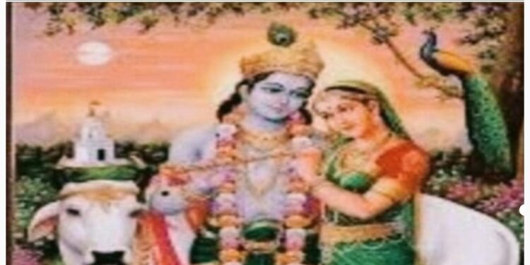 *अध्यात्म* : आत्मा के आह्वान पर बिहार के मुख्यमंत्री नीतीश कुमार ने मुख्यमंत्री का पद छोड़कर फल त्याग का अद्वितीय उदाहरण 21वीं शताब्दी के तीसरे दशक के वर्ष 2026 में प्रस्तुत किया है। महाभारत युग में भगवान श्री कृष्ण की शरण में आकर अर्जुन ने राजनीतिक सत्ता के विषय में कहा: *मेरी मानसिक स्थिति भीख मांगकर इच्छाओं की पूर्ति करने वाले भिखारी से भी बदतर हो गई हैं। समस्त इंद्रियां आपके प्रेम के लिए तड़प रही हैं...*भागवत गीता, अध्याय -2, श्लोक -8* "न हि प्रपश्यामि ममापनुद्याद् यच्छोकमुच्छोषणमिन्द्रियाणाम्.अवाप्य भूमावसपत्नमृद्धं राज्यं सुराणामपि चाधिपत्यम् ॥ 8॥ *विवेचना:* धन, संपत्ति, ऐश्वर्य, पद, प्रतिष्ठा और सांसारिक सत्ता प्रेम,शांति,स्वाद, नींद से मैं निर्धन हो गया हूं ... *दुर्केश सिंह, संपादकीय प्रभारी नजरिया न्यूज 24अगस्त 2026।* अर्जुन ने भगवान श्रीकृष्ण कहा: मुझे ऐसा कोई साधन नहीं दिखता जो इंद्रियों को भिखारी बनाने वाली इच्छाओं का विनाश कर सकें! स्वर्ग पर देवताओं के आधिपत्य की तरह इस धन-धान्य संपन्न पृथ्वी पर निष्कंटक राज्य प्राप्त करने पर भी इंद्रियां कर्तव्य पूरा करने की प्रेरणा मुझे नहीं दे रही हैं। *अर्थात* , अर्जुन सरीखे राजनीतिज्ञों के तथाकथित ज्ञान से देश की समस्याओं को हल नहीं निकलेगा। शैक्षिक ज्ञान, विद्वता, उच्च पद को राष्ट्रप्रेम की तब मिलेगी - विधायिका, न्यापालिका तथा कार्यपालिका के शीर्ष पदों पर संविधान से प्रेम करने वाले ज्ञानी विराजमान होंगे। संविधान को ही राष्ट्र मानेंगे! बिहार के मुख्यमंत्री नीतीश कुमार ने आत्मा के कहने पर मुख्यमंत्री का पद छोड़कर भगवान श्रीकृष्ण का परामर्श- "फल त्याग" या निष्काम कर्म का अद्वितीय उदाहरण प्रस्तुत किया है।