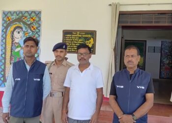 अररिया – 17 लाख की मशीन के बदले 50 हजार रिश्वत, जिला उद्योग विभाग के GM गिरफ्तार