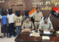 अररिया – 240 किलो गांजा के साथ चार तस्कर गिरफ्तार