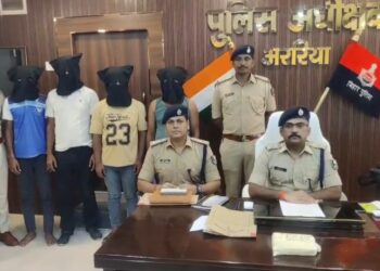 अररिया – 240 किलो गांजा के साथ चार तस्कर गिरफ्तार