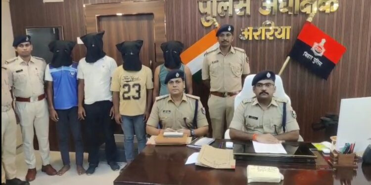 अररिया – 240 किलो गांजा के साथ चार तस्कर गिरफ्तार