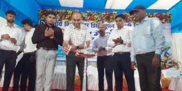 जिलाधिकारी रौशन कुशवाहा ने किया सोलर मेला का उद्घाटन; सब्सिडी, लोन और मुफ्त सलाह