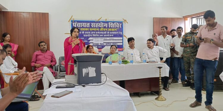 सहयोग शिविर में उमड़ी ग्रामीणों की भीड़, 19 राजस्व मामलों के आवेदन प्राप्त