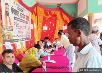 जनसमस्याओं के समाधान के लिए आईटीसी भवन बगडहरा में जन सहयोग शिविर आयोजित