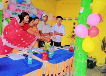 45 लाख रुपये के शुद्ध लाभ से मजबूत हुईं ग्रामीण महिलाओं की आर्थिक नींव