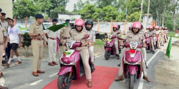 सहरसा में पुलिस दीदी योजना के तहत महिला पुलिसकर्मियों को मिली स्कूटी