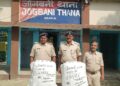 32.5 किलो गांजे की बड़ी खेप बरामद, पुलिस को चकमा देकर फरार हुआ तस्कर