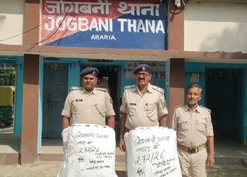 32.5 किलो गांजे की बड़ी खेप बरामद, पुलिस को चकमा देकर फरार हुआ तस्कर