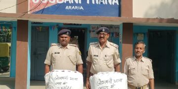 32.5 किलो गांजे की बड़ी खेप बरामद, पुलिस को चकमा देकर फरार हुआ तस्कर