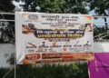 सहरसा में तीन दिवसीय निःशुल्क कृत्रिम अंग शिविर क्या हुआ शुभारंभ