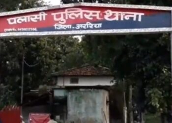 पलासी जमीन विवाद में मारपीट व महिला के साथ अभद्रता का आरोप,थाना में आवेदन 