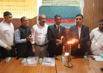 अररिया – बच्चों के अधिकार व सुरक्षा को ले एक दिवसीय प्रशिक्षण सह संवेदीकरण एवं वर्कशॉप कार्यक्रम सम्पन्न