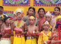 अररिया – मोहिनी देवी मेमोरियल स्कूल में हर्षोल्लास से मनाया गया कृष्ण जन्मोत्सव