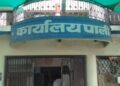 पाली – पाली में भ्रामक दिशा संकेत से राहगीर परेशान