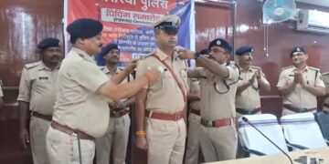 अररिया – 75 एएसआई बने एसआई, एसपी ने दिए नए दायित्वों के निर्देश