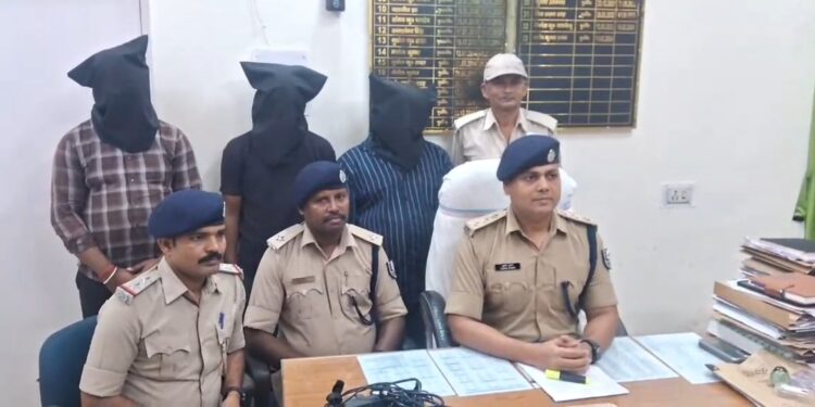 अररिया – फिलिप कार्ट हब चोरीकांड का खुलासा, तीन गिरफ्तार; सामान बरामद