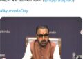 दिल्ली -11वां आयुर्वेद दिवस 23 सितंबर 2026 को नागपुर, महाराष्ट्र में आयोजित किया जाएगा, जिसका मुख्य विषय “स्वस्थ भविष्य के लिए आयुर्वेद” है
