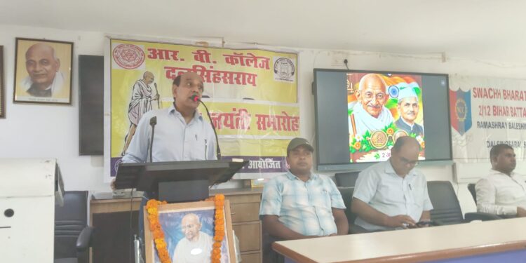 समस्तीपुर – “गांधी जयंती” के अवसर पर भाकपा के द्वारा श्रद्धापूर्वक कार्यक्रम आयोजित