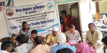 अररिया पलासी प्रखंड कार्यालय परिसर में सोमवार को दिव्यांगजनों के लिए विशेष शिविर का आयोजन किया गया।
