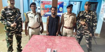 जोगबनी – 8.15 ग्राम स्मैक के साथ एक नेपाली नागरिक गिरफ्तार, इलेक्ट्रॉनिक वजन मशीन व मोबाइल बरामद।