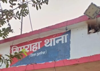 सिमराहा – महिला की हत्या कर शव दफनाने का आरोप
